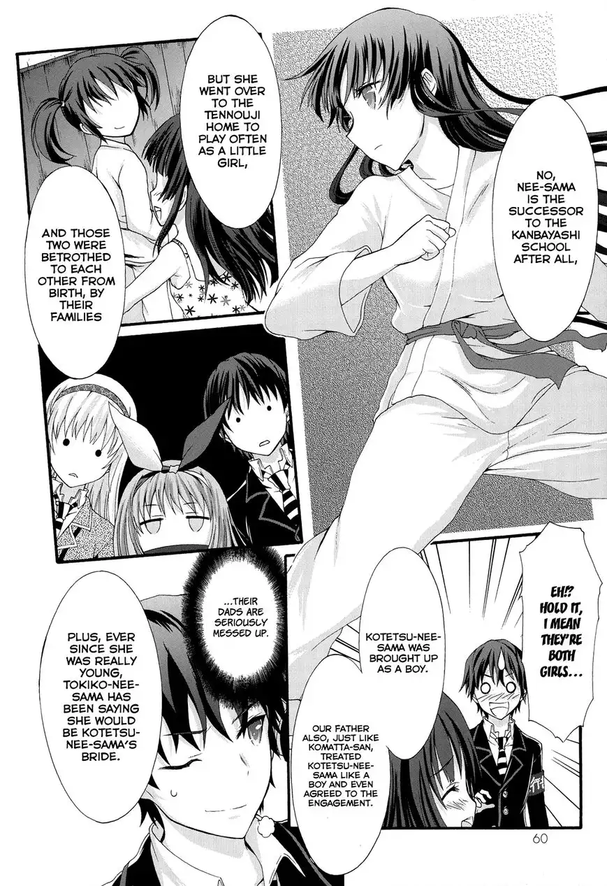 Seitokai Tantei Kirika Chapter 26 26